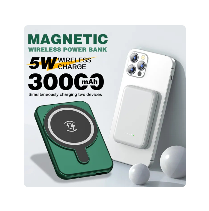 Kata Magnetic Wireless Power Bank