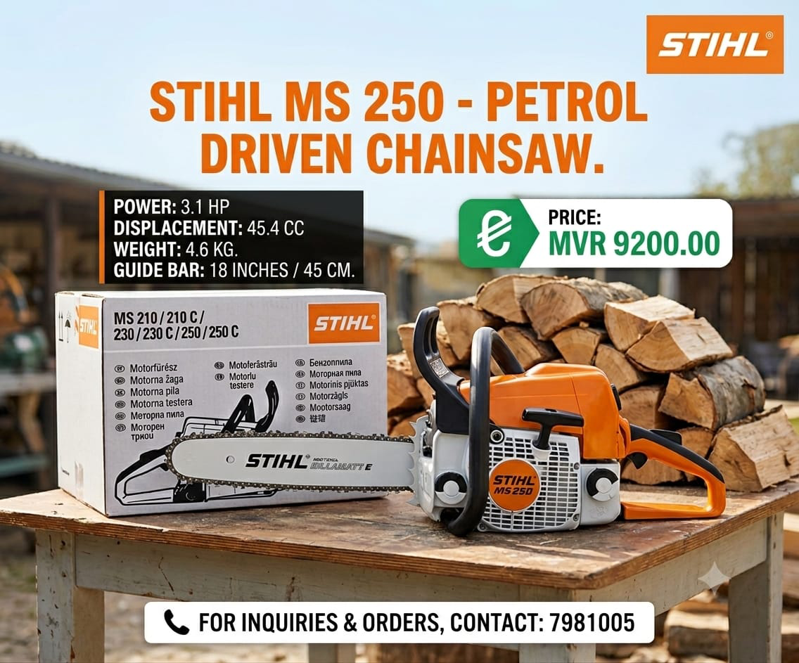 STIHL MS 250 Petrol Chainsaw